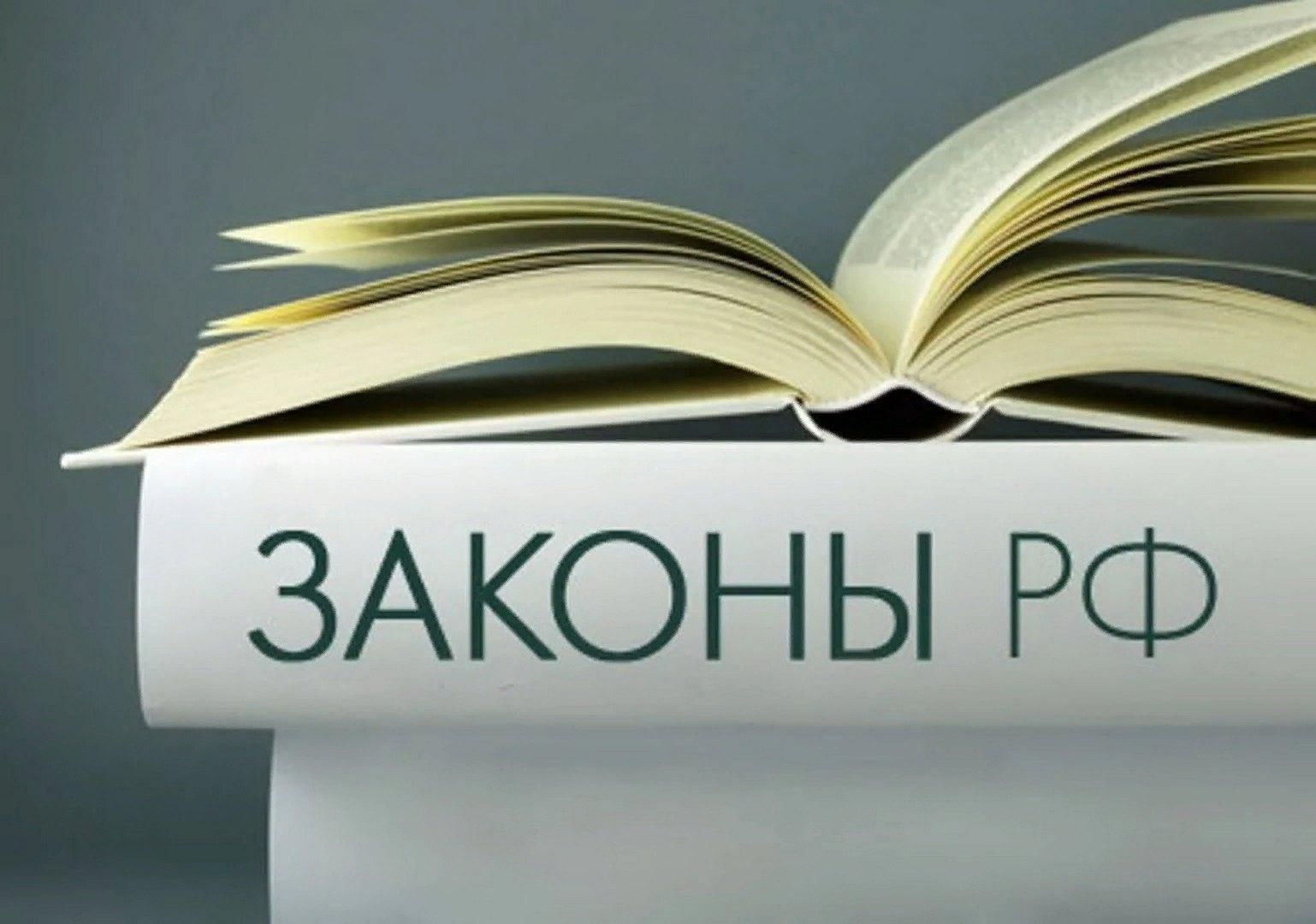 Какие законы и изменения по сертификации ожидаются в 2026 году: разбираемся простым языком