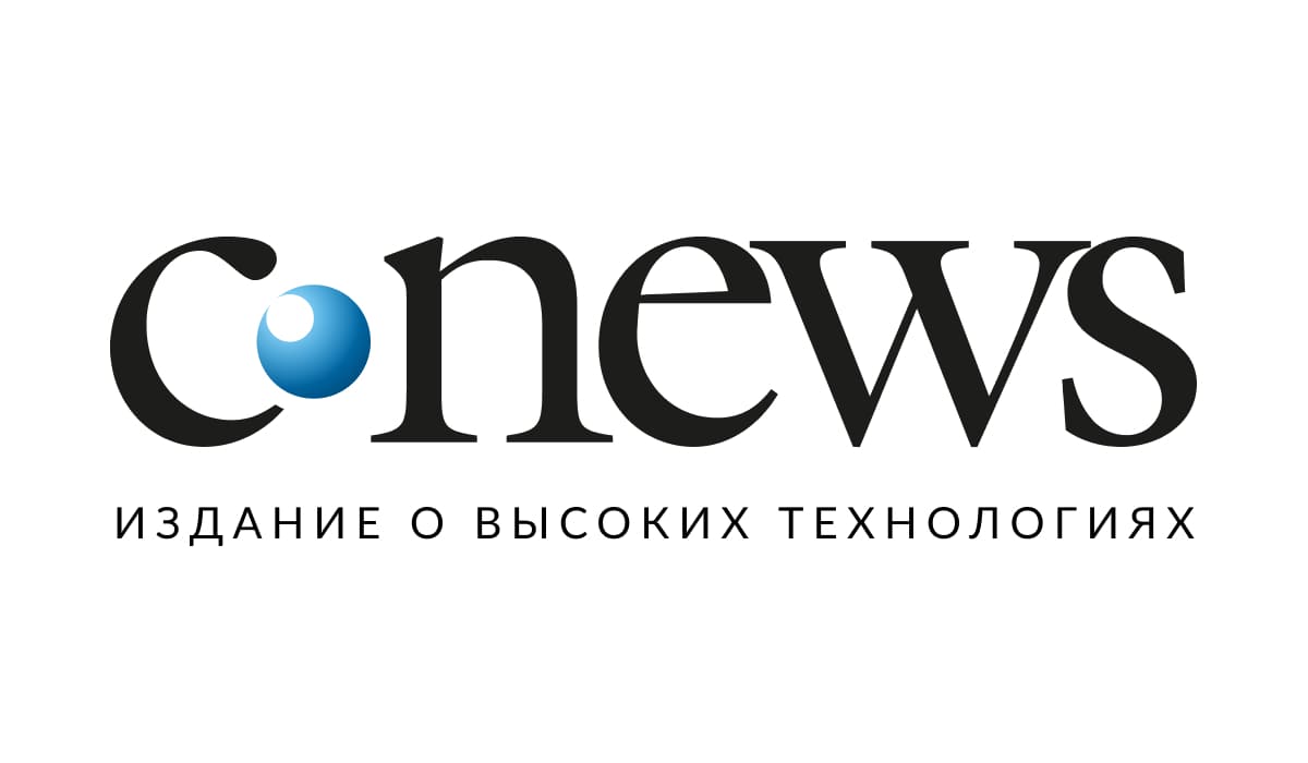 Orion soft получила сертификаты ГОСТ Р ISO 9001/20000/27001
